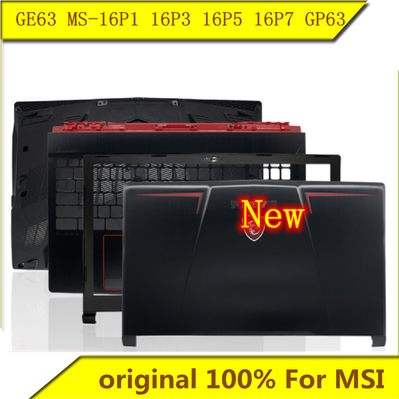 Headphone Amplifier Dac - Coque B/C/D pour ordinateur portable MSI